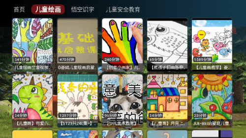 24194257qjin.png