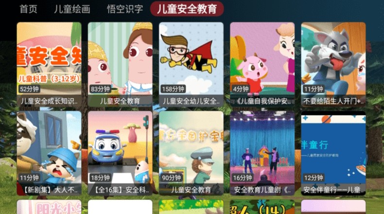 05141256anln.jpg