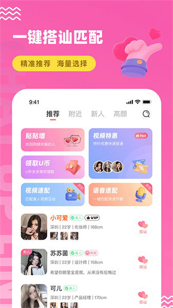 060915303364758.jpg
