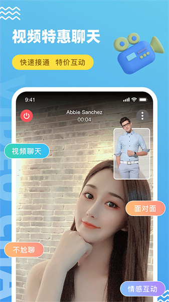 09153029uty3.jpg