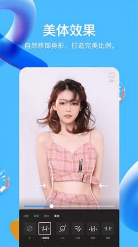 031818442afr.jpg