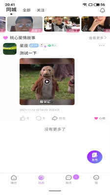22172252w5mx.jpg