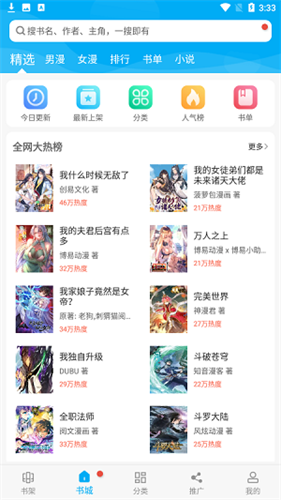 18133642cyrr.png