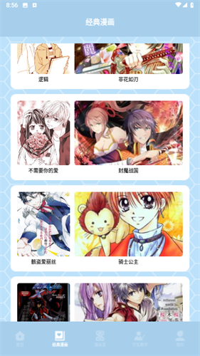 101712016mzl.png
