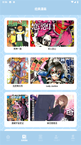 10171201bijr.png