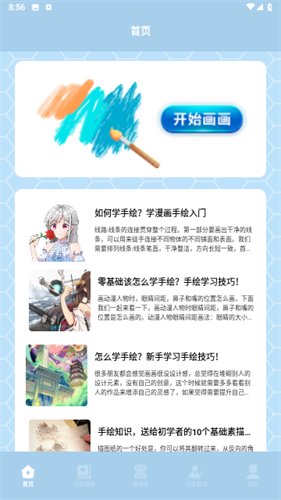 10171201s2wr.png