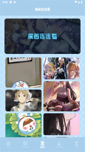 31144809gd3l.png