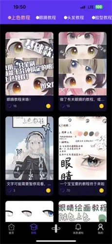 23133426mycl.jpg
