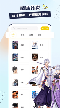 07101309yolh.png