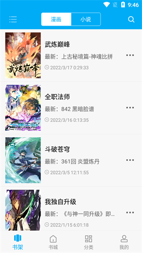 17115508kpc8.png