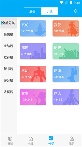 17115508n3rl.png