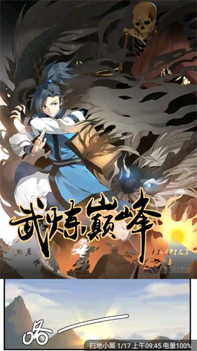 17115508y2m4.png