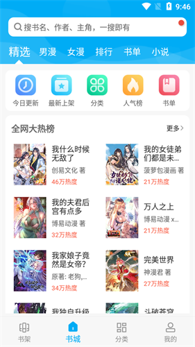 17115509qclt.png