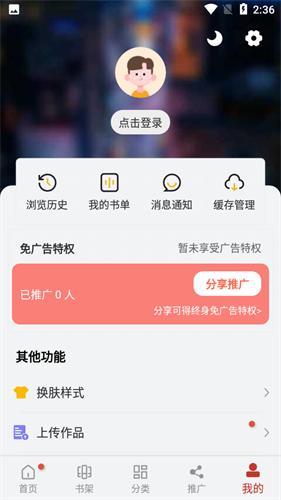 08142454zgwy.png