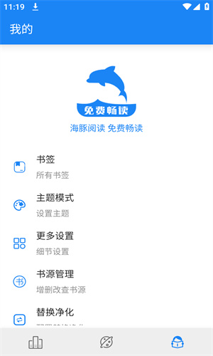 27112009reqp.jpg