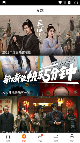 051438012gtj.png