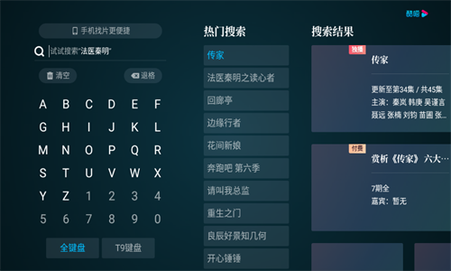 02172155yoct.png