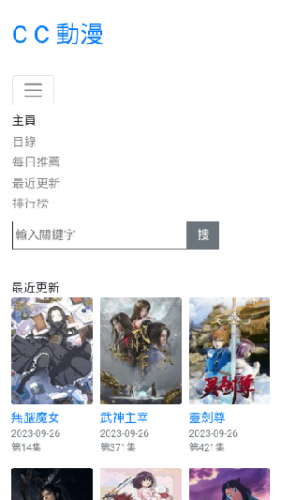 25104319use6.png