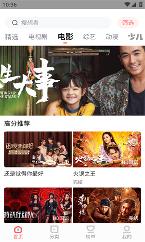 27104425ityv.jpg