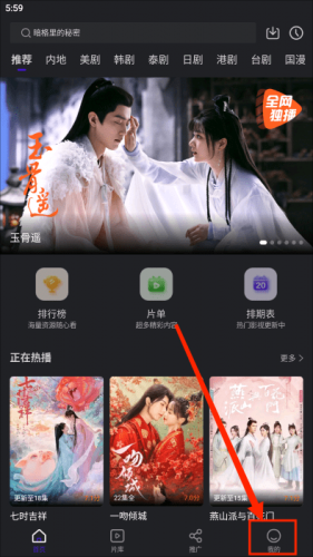 25105132cppa.png
