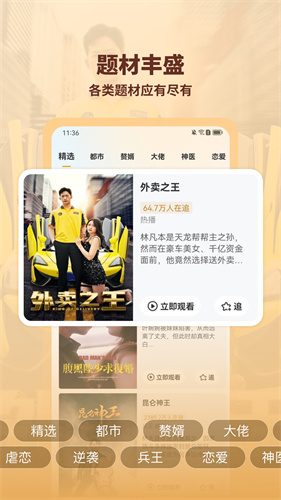 16185159yjkc.jpg