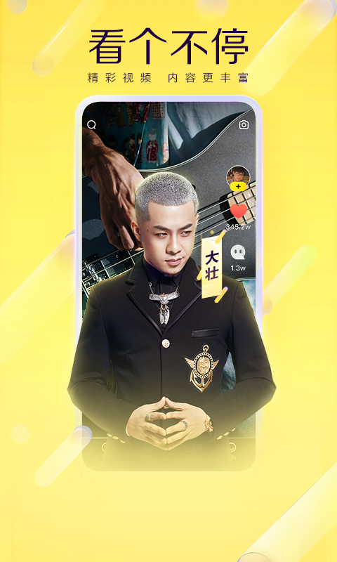 10113435pp7n.png