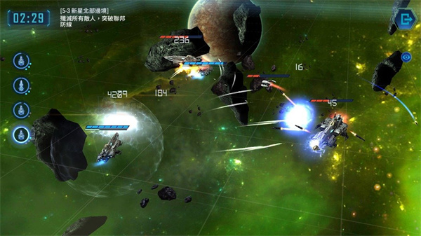 银河掠夺者2国际版截图1