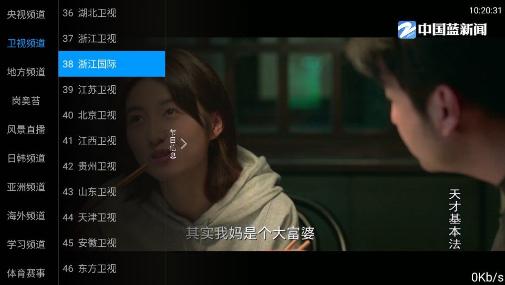 271600364hao.jpg