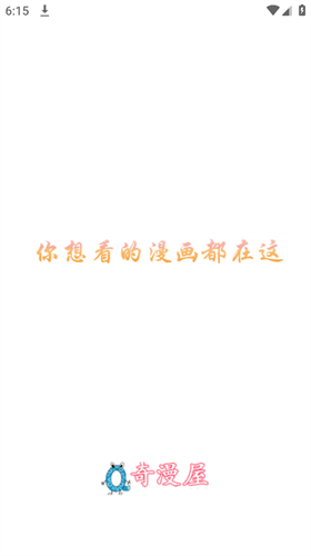 081313251495925.png
