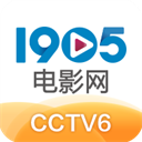 1905电影