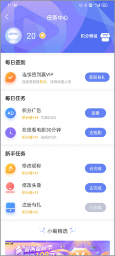 20101356scjp.png